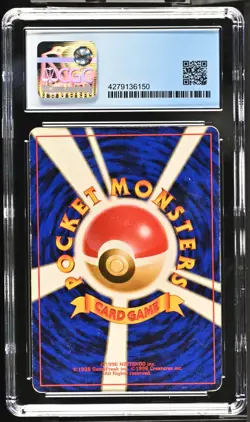 CGC 5 Dark Blastoise No. 009 Rocket Gang 1997 Pokemon Card - Image 2