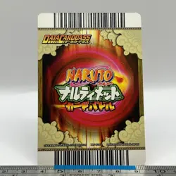 Orochimaru - NARUTO Card Game 2005 BANDAI Carddass DN-025T TCG Japanese #593 - Image 4