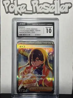 Pokemon CGC 10 GEM MINT Carmine SAR 2024 130/101 SV6 Japanese - Image 1