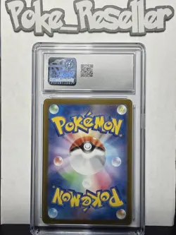 Pokemon CGC 10 GEM MINT Carmine SAR 2024 130/101 SV6 Japanese - Image 2