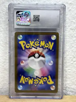 CGC 10 Shiny Treasure EX Charizard EX 115/190 Holo Pokemon Japanese Gem Mint - Image 2
