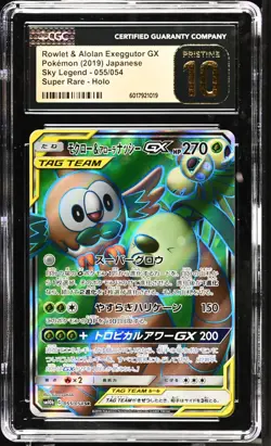 CGC 10 Pristine Rowlet & Alolan Exeggutor GX 055/054 SR Sky Legend sm10b Pokemon - Image 1