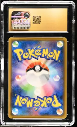 CGC 10 Pristine Rowlet & Alolan Exeggutor GX 055/054 SR Sky Legend sm10b Pokemon - Image 2