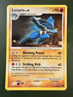 Pokemon TCG Lucario 2/17 POP Series 8 POP8 Holo MP - Image 1