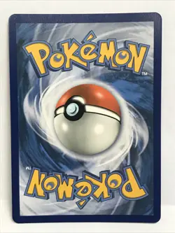 POKEMON REBEL CLASH TOXTRICITY VMAX 71/192 SWSH - Image 2