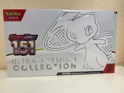 Pokemon 151 Ultra Premium Collection Englisch SEALED - Image 1