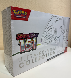 Pokemon 151 Ultra Premium Collection Englisch SEALED - Image 2