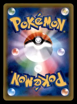 Sandaconda V 174/S-P Promo Sword & Shield Promos Pokemon Japanese Near Mint - Image 2