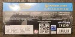 Pokemon Ascended Heroes Pokemon Center Exclusive Elite Trainer Box ETB Sealed - Image 5