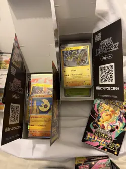 Pokemon TCG Mega Dream 1000-ish Standard/Reverse/Holo Bundle - Japanese - Image 4