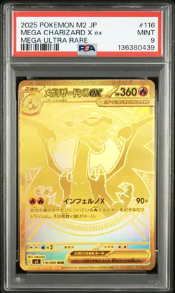 2025 POKEMON JPN M2-INFERNO X MEGA ULTRA RARE #116 MEGA CHARIZARD X EX PSA 9 - Image 1