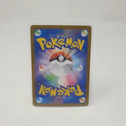 Mr Mime AR 179/165 Pokemon 151 sv2a Japanese Full Art Illustration Rare TCG Card - Image 2