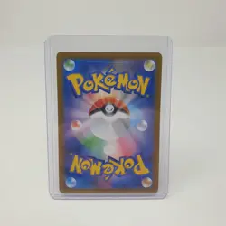 Mr Mime AR 179/165 Pokemon 151 sv2a Japanese Full Art Illustration Rare TCG Card - Image 4