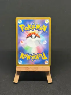 Mr. Mime 179/165 151 Pokemon JAPANESE Holo NM/M - Image 2