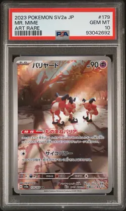 MR. MIME 179/165 PSA 10 🌺 2023 151 Sv2a AR 🌺 JAPANESE POKEMON TCG - Image 1