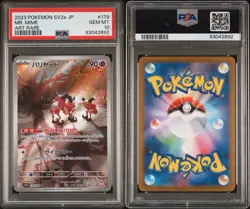 MR. MIME 179/165 PSA 10 🌺 2023 151 Sv2a AR 🌺 JAPANESE POKEMON TCG - Image 3