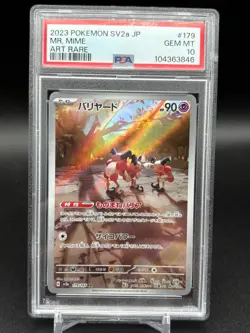PSA 10 GEM MINT Pokemon Card Mr. Mime AR 179/165 SV2a Japanese Pokemon 151 C46 - Image 1