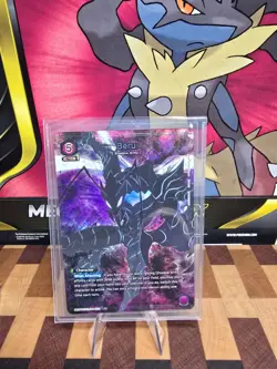 Alternate Art Beru (R*) Purple UE17BT/SLG-1-033 Solo Leveling Union Arena - Image 1
