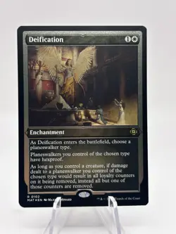 Deification 0102 Etched Foil MOM: Aftermath MAT MTG NM - Image 1