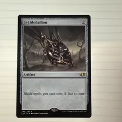 MTG Jet Medallion Commander 2014 - Image 1