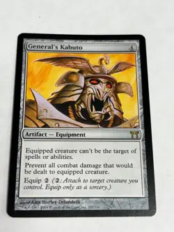 General's Kabuto - (Champions of Kamigawa, Rare, English) MTG COK NM - Image 1