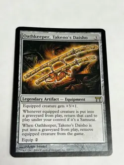 MTG Oathkeeper, Takeno's Daisho NM Champions of Kamigawa - Image 1