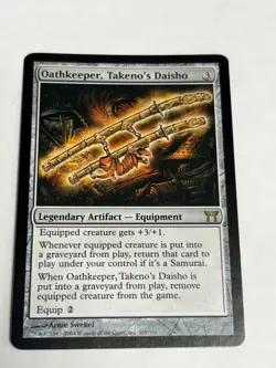 MTG Oathkeeper, Takeno's Daisho NM Champions of Kamigawa - Image 2