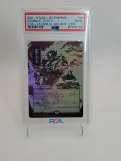 2021 Magic Gathering #90 Demonic Tutor STA Japanese Alt.art Foil PSA9 - Image 1