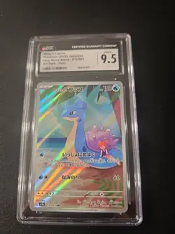 Misty’s Lapras #072 CGC 9.5 Mint+ Heat Wave Arena Japanese Art Rare Pokemon Slab - Image 1