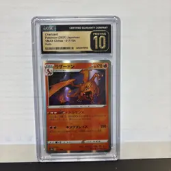 2021 POKEMON Japanese VMAX CLIMAX HOLO Charizard 017/184 CGC 10 PRISTINE - Image 1