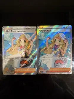 Pokemon TCG Card Lillie's Determination English And Korean Ultra Rare AR - NM + - Image 1