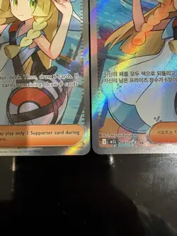 Pokemon TCG Card Lillie's Determination English And Korean Ultra Rare AR - NM + - Image 5