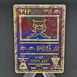 Pokemon Ancient Mew Movie Promo Holo Foil (Small Crease Near Bottom Of Card) - Image 1