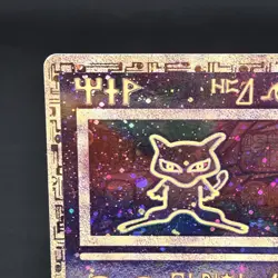 Pokemon Ancient Mew Movie Promo Holo Foil (Small Crease Near Bottom Of Card) - Image 5
