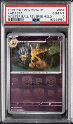 2023 POKEMON JPN SV2A-POKEMON 151 MASTER BALL REVERSE HOLO #064 KADABRA PSA 10 - Image 1