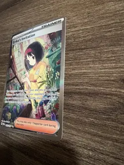 Pokemon Erika's Invitation 203/165 Sv: Scarlet & Violet 151 Special Illustration - Image 3