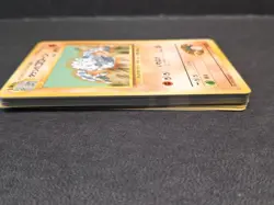 Japanese Pokemon Brock Gym Lot 19pc NO RARITY SYMBOL Nivi City Gym Deck Vintage - Image 4