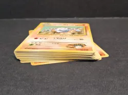 Japanese Pokemon Brock Gym Lot 19pc NO RARITY SYMBOL Nivi City Gym Deck Vintage - Image 5