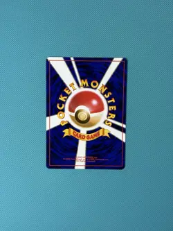 (NM) Erika's Tangela Leaders' Stadium Regular (Japanese) No. 114 Vintage Pokemon - Image 2