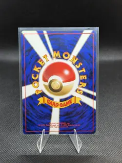 Pokemon TCG Japanese Leaders Stadium Erika’s Tangela No.114 Common Vintage 1998 - Image 2