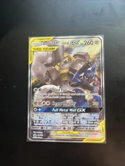 Pokemon Lucario & Melmetal GX SM192 Promo - Image 1