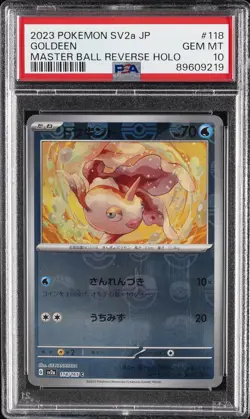2023 POKEMON JPN SV2A-POKEMON 151 MASTER BALL REVERSE HOLO #118 GOLDEEN PSA 10 - Image 1