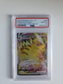 2022 POKEMON JAPANESE S PROMO #265 FULL ART/PIKACHU VMAX PSA 10 - Image 1