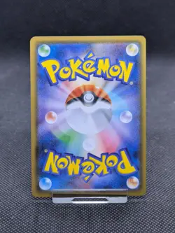Charizard VMAX 002/021 Japanese Pokemon Starter Deck Holo NM/M - Image 4