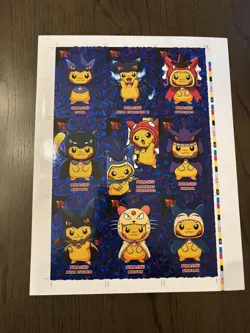 Uncut Pikachu Poncho Sheet (Blue Foil ) Pokemon Non TCG Free Shipping! - Image 1