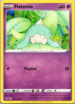 Hatenna - SWSH06: Chilling Reign 071/198 - Common - NM Pokemon TCG - Image 1