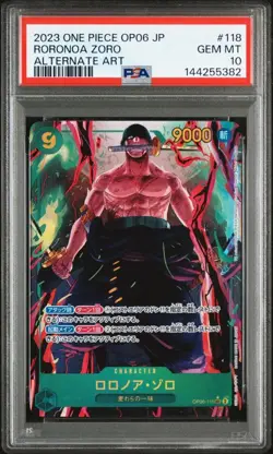 2023 ONE PIECE JAPANESE OP06-WINGS OF THE CAPTAIN #118 RORONOA ZORO BANDAI PSA10 - Image 1