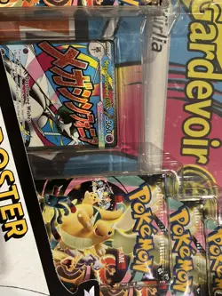 Pokemon TCG Ascended Heroes Premium Poster Collection ✅ BRAND NEW - IN HAND ✅ - Image 3