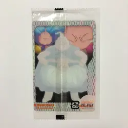 S5386 Majin Buu 081 Dragon Ball Morinaga Clear Card Japanese Sealed YF26 - Image 2