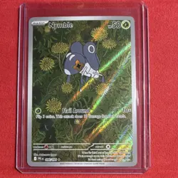 Pokemon TCG Illustration Rare Lot of 7 Cards - Image 5